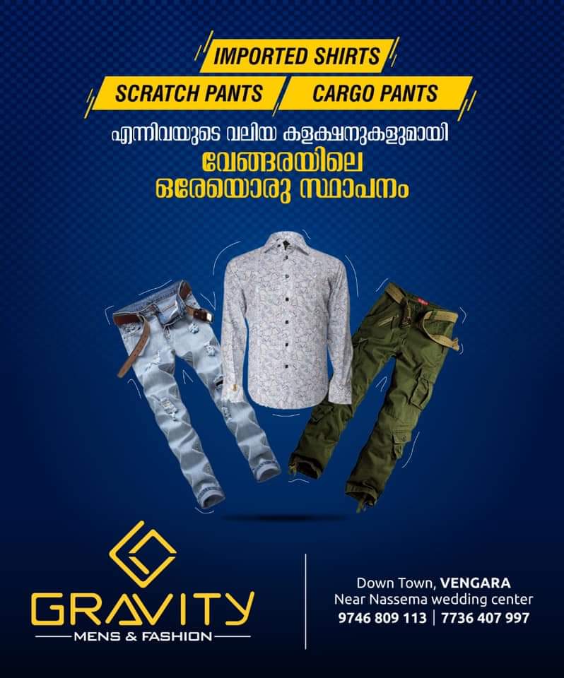 Gravity Mens & Fashion